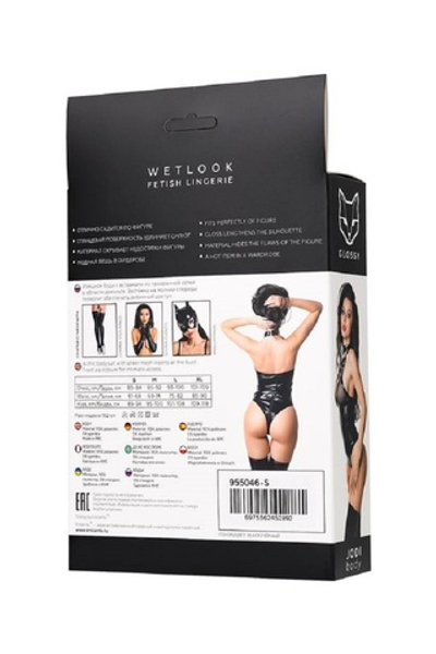 Боди Glossy Jodi из материала Wetlook M