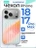 Чехол накладка iPhone 17 Pro Max / 18 Pro Max 6.9" Gurdini Ocean Case (7) Transparent прозрачный