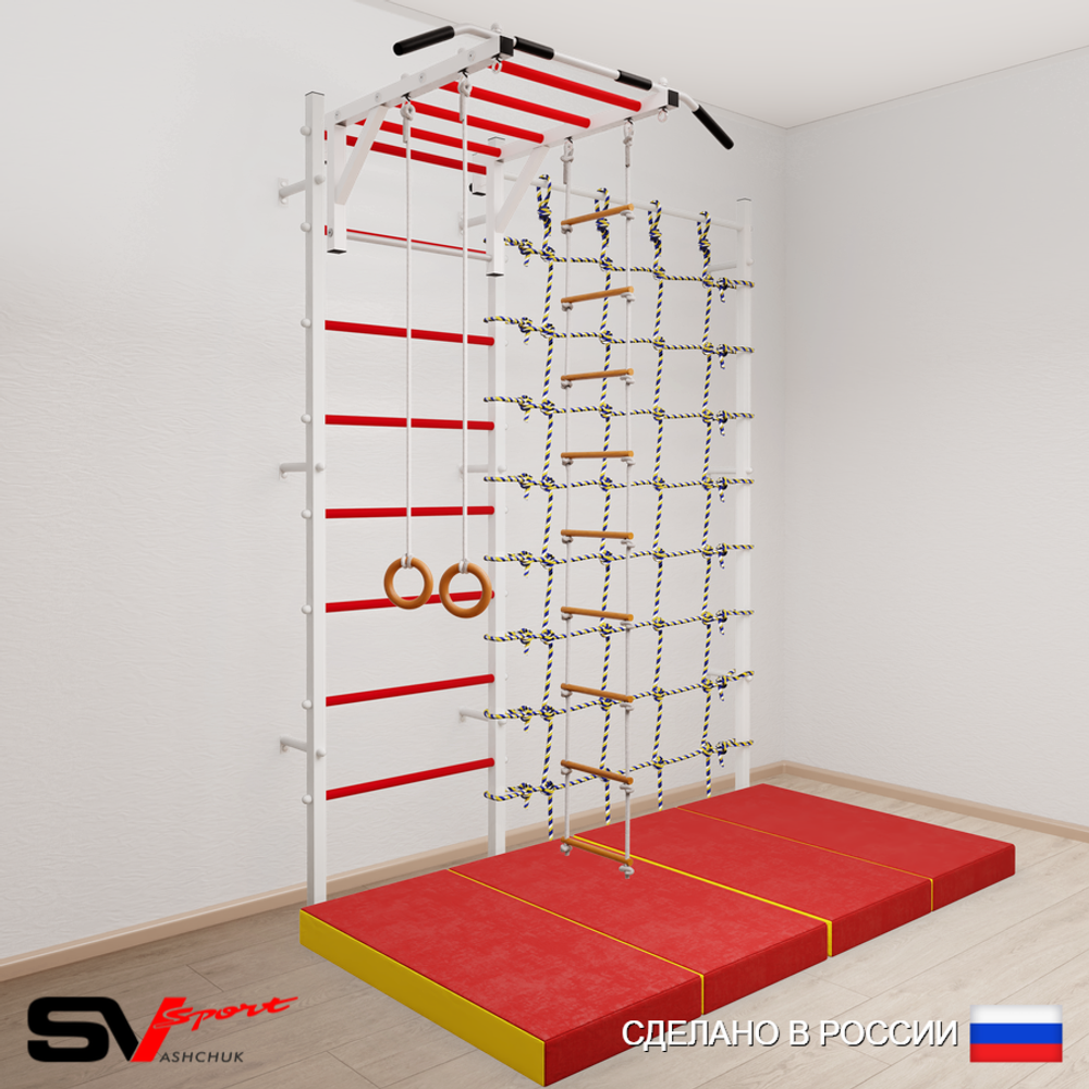 Шведская стенка Sv Sport 53740 (Турник рукоход/Кольца/Лестница/Мат 2м/Канатный лаз)