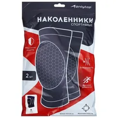 Наколенники волейбольные, размер L, цвет синий