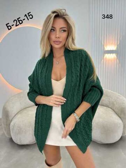 Кардиган 11274 (0517119630) Fabrika