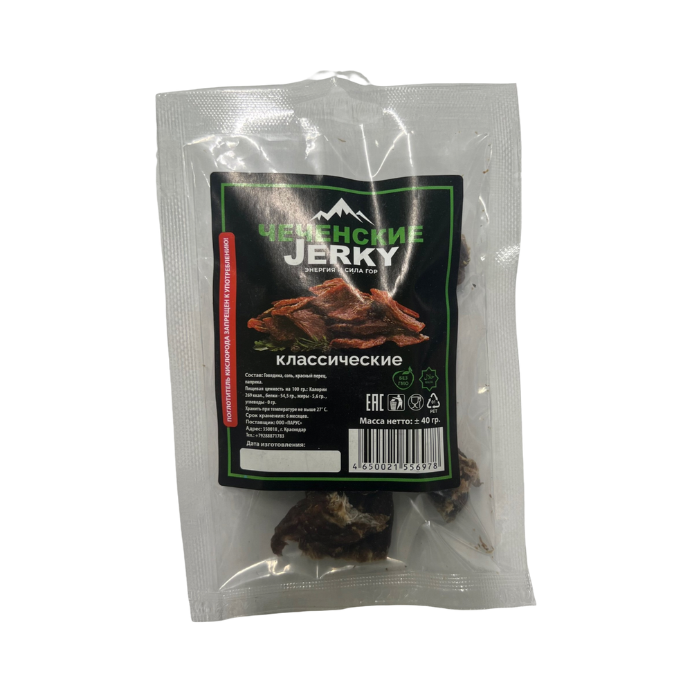 Чеченские "JERKY" 40гр