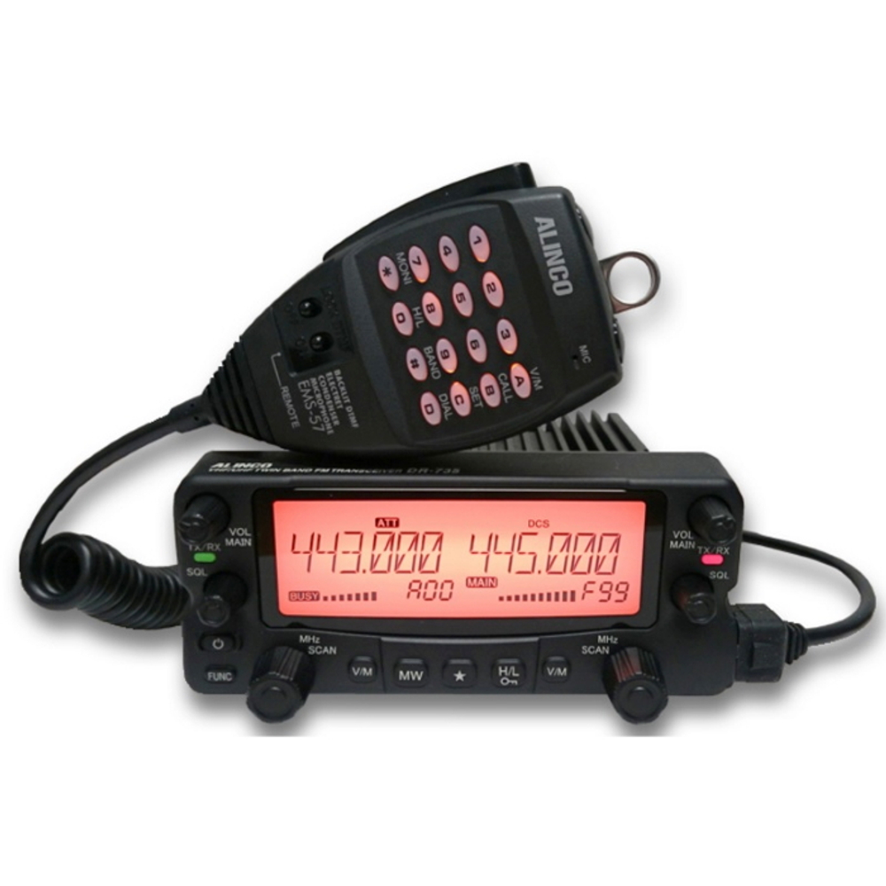 Alinco DR-735 Радиостанция стационарная двухдиапазонная