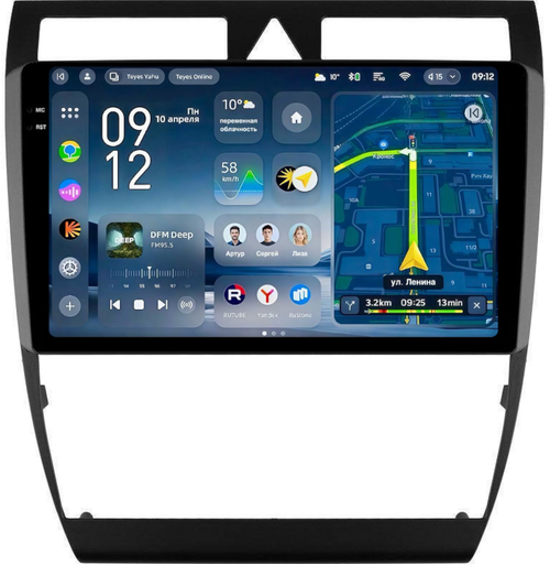 Магнитола для Audi A6 C5 2001-2004 - Teyes CC4-PRO монитор 9.5" 2K QLED на Android 13, Быстрейшая, Snapdragon 778G, ИИ, CarPlay, DSP, 4G SIM-слот