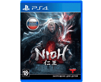 Nioh (PS4) NEW