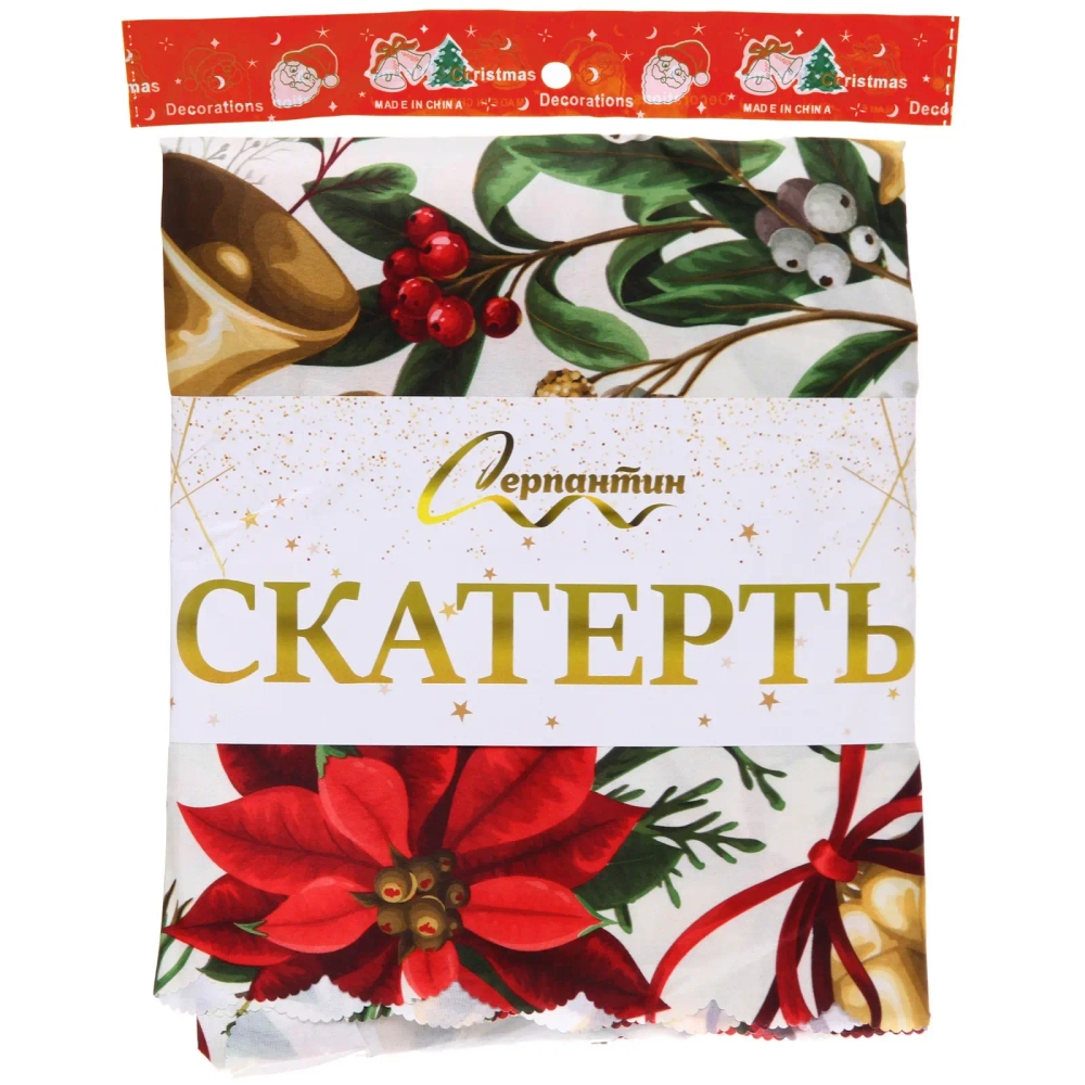 Скатерть 147*180 см «Новогодние колокольчики»