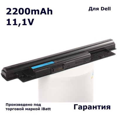 Аккумулятор iBatt 2200mAh, для Inspiron 3542-9212 3542-9446 3542-9484 3551 (I35C25NIW-22) 3721-0193 3721-0763 5521-0602