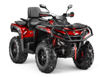 Квадроцикл AODES Pathcross ATV800L PRO EPS 2025г.