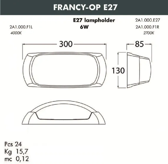 Настенный светильник уличный Francy-ОP 2A1.000.000.WYF1R Fumagalli