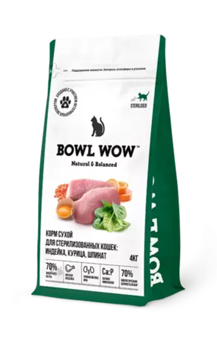 Сухой корм Bowl Wow для стерилизованных кошек, с индейкой курицей и шпинатом - 4 кг