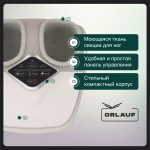 Массажер ног Orlauf Bliss Feet