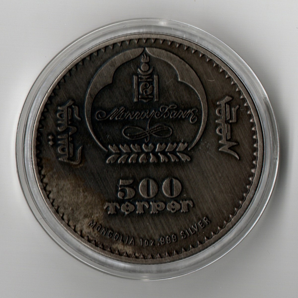 Жетон 500 тугриков 2011 года. Монголия. Сова посеребрение.
