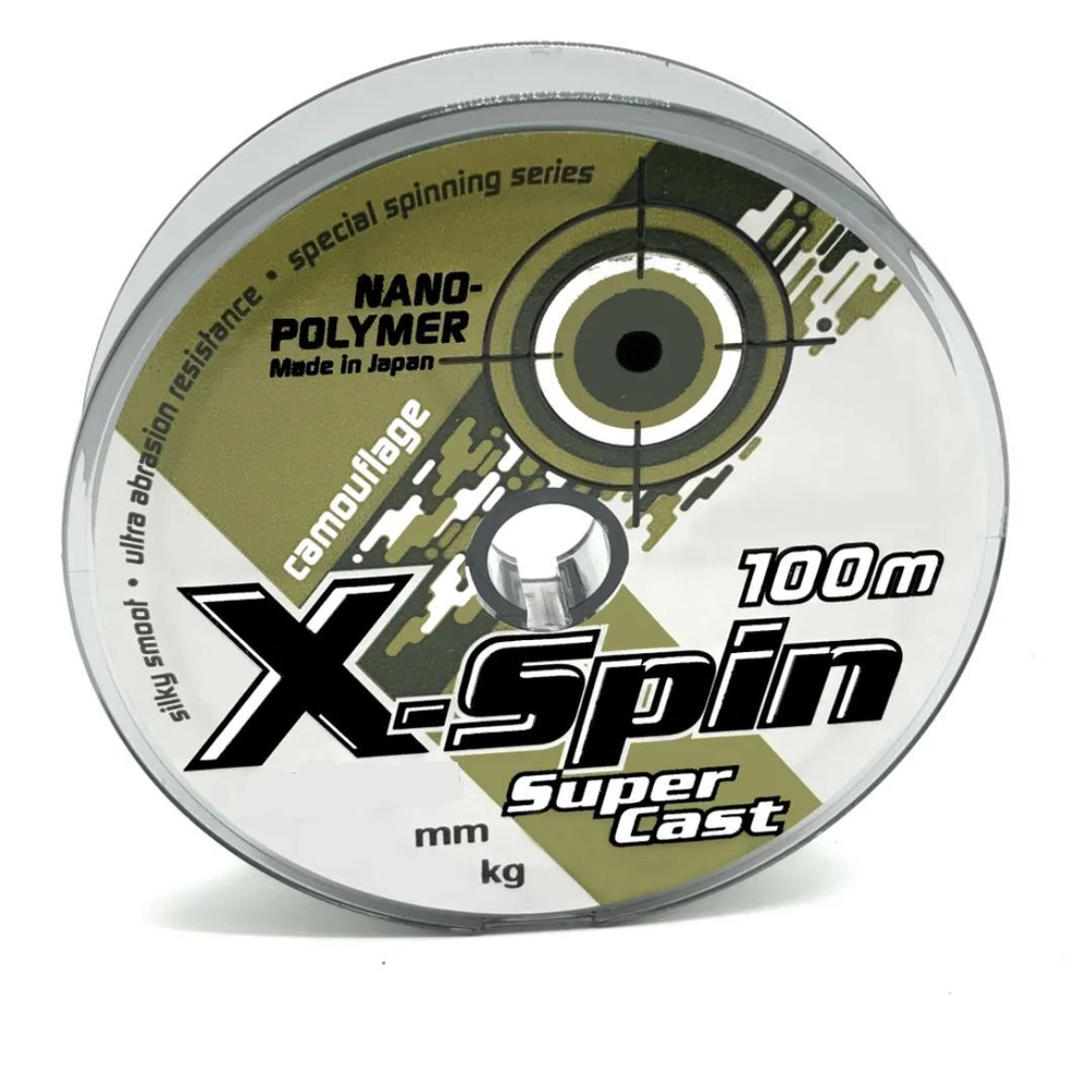 Монофильная леска рыболовная X-Spin Camouflage, 0,25 мм