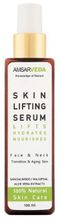Amsarveda Skin Lifting Serum Лифтинг-сыворотка для лица, 100 мл