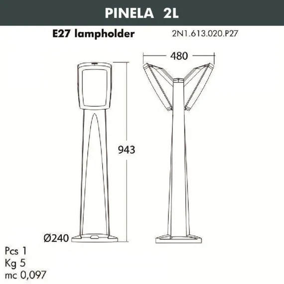 Наземный светильник Germana 2N1.613.020.LYF1R Fumagalli