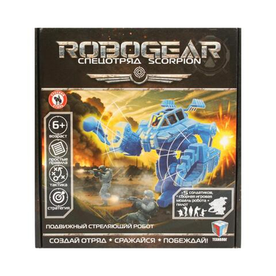 Игровой набор Robogear «Спецотряд Scorpion» (робот+пилот+5 солдатиков) (Р.С.)