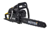Бензопила Huter BS-45М — фото 3
