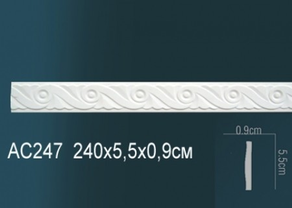 Молдинг гибкий AC247