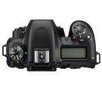 Зеркальный фотоаппарат Nikon D7500 Kit 18-140mm VR DX
