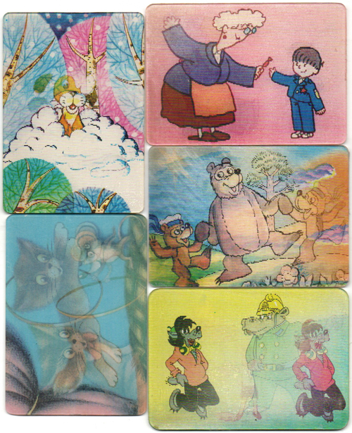Набор из 5 переливных (стерео) Календариков . Мультфильмы СССР 1984, 1987, 1988, 1989 гг.