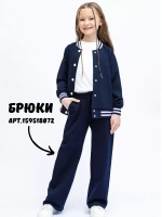 Школьный бомбер для подростков