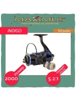 Катушка для рыбалки безынерционная Maximus INDIGO (7+1 подш.)