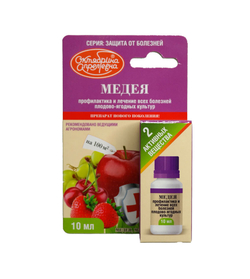 Медея
