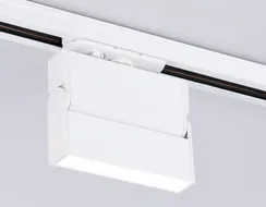 Трековый светильник Track System GL6801 Ambrella