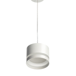 Citilux Hardy CL002P10 Подвесной светильник Белый