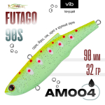 Раттлин TsuYoki FUTAGO 90S (90мм, 32гр)