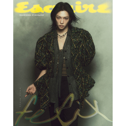Журнал Esquire - 2025. 05 (Cover. Stray Kids Felix)