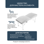 Анатомическая кушетка складная для наращивания ресниц с регулировкой по высоте Massagecomplekt, темно-серый