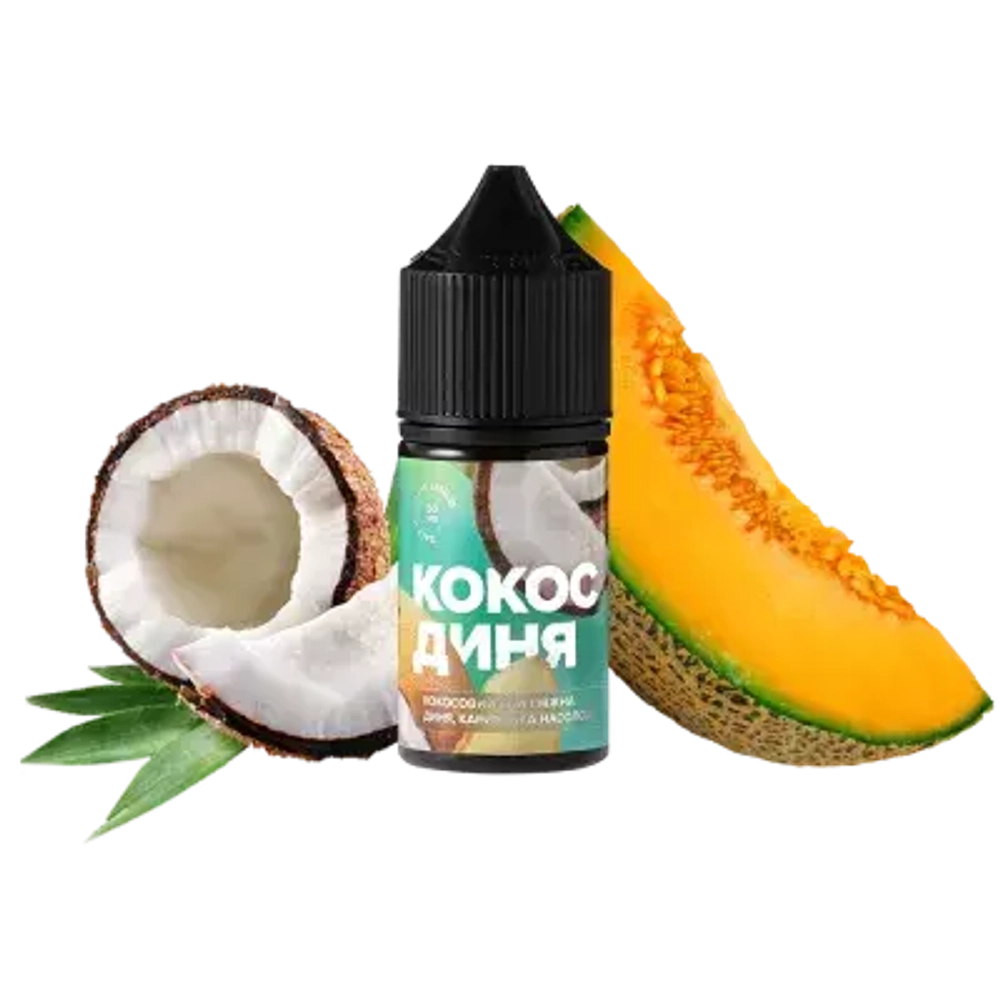 420 Liquid Кокос дыня (50 мг, 30 мл)