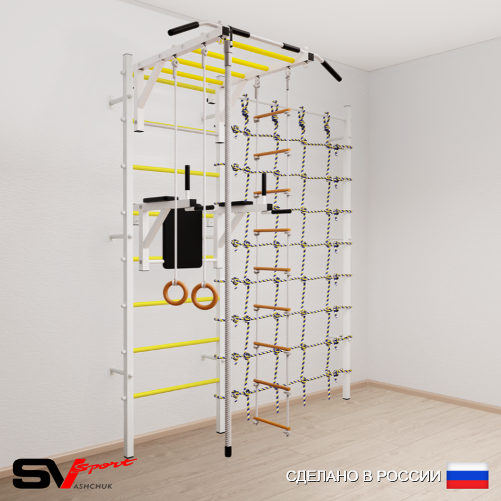 Шведская стенка Sv Sport усиленная 6230 (Турник рукоход/Брусья/Канат/Кольца/Лестница/Канатный лаз)