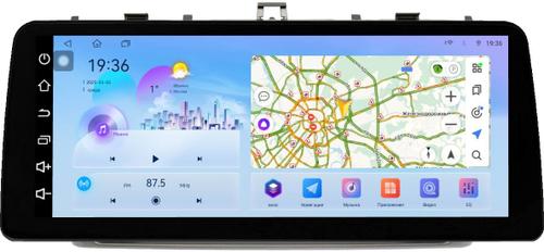 Магнитола для Toyota Avensis T270 2008-2015 (рамка серая) - FarCar S500-TS18 монитор 12.3" 2K QLED на Android 14, Быстрая, CarPlay, 4G SIM-слот