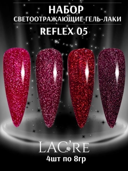Набор светоотражающих гель-лаков REFLEX 05