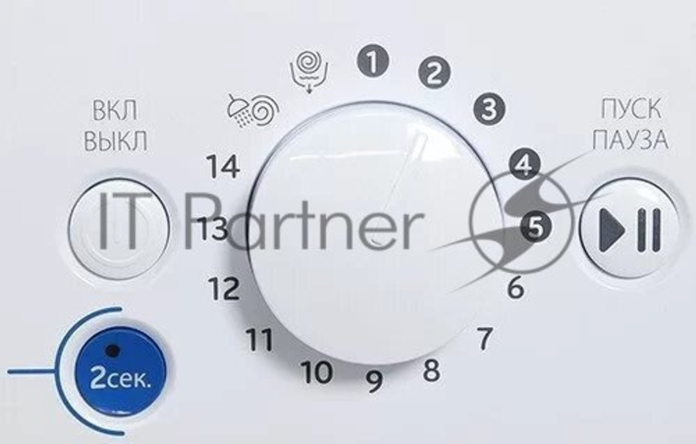 Indesit BWSD 51051
