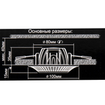 Citilux Дзета CLD042NW1 LED Встраиваемый светильник с диммером