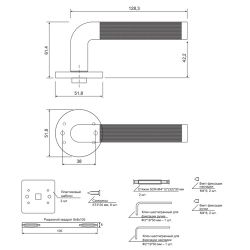 Ручки дверные Code Deco Slim H-40149-A-NISM супер матовый никель