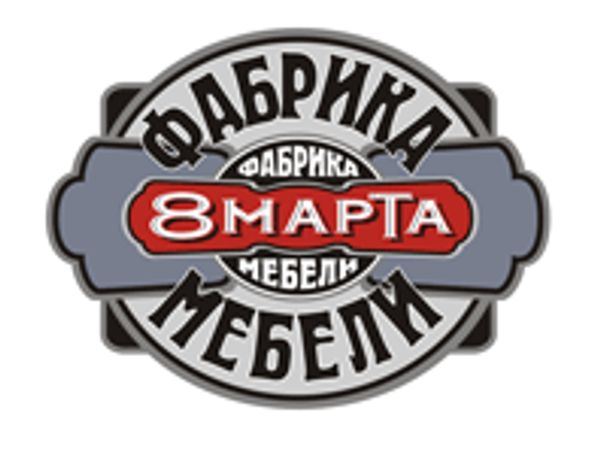 Сеть фирменных салонов Группы Компаний "8 Марта" — партнер Di Maestri Сеть фирменных салонов Группы Компаний "8 Марта" — партнер Di Maestri
