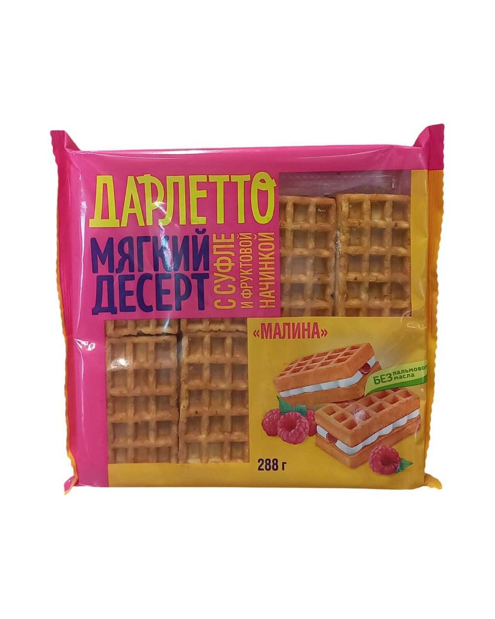 Десерт "Дарлетто" 288г