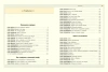 Хроники Нарнии (цветные иллюстрации П. Бейнс)