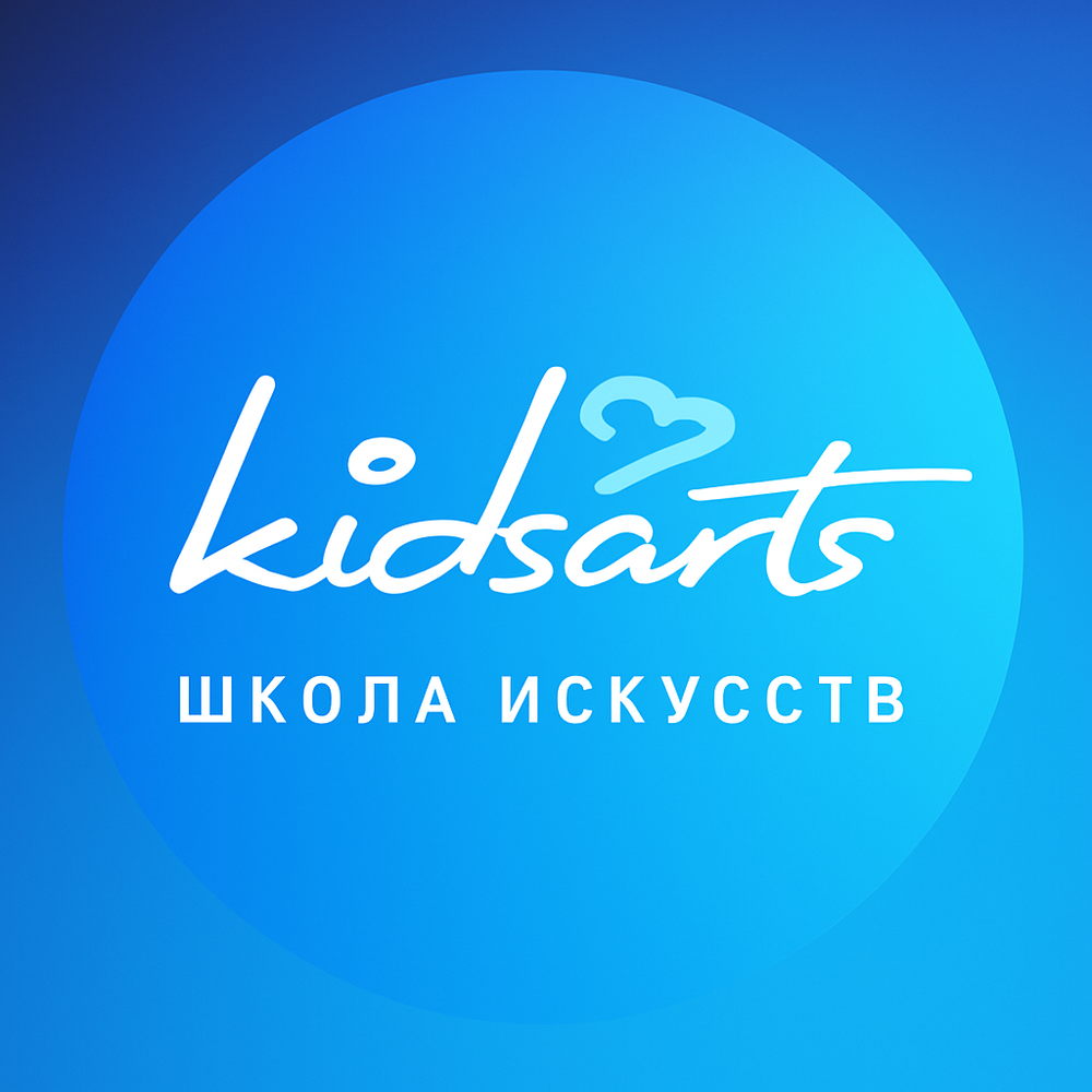 Школа педагогов