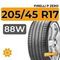 Pirelli P Zero 205/45 R17 88W XL