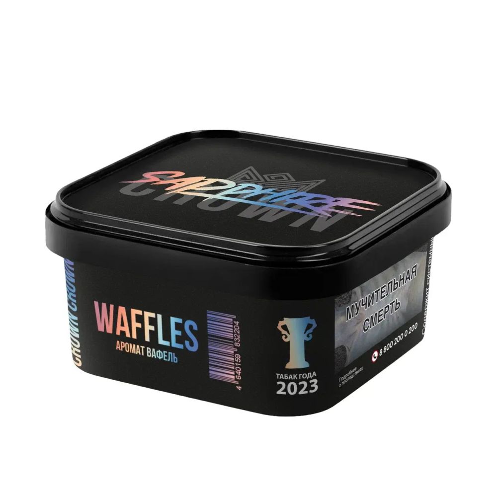 Sapphire Crown Waffles (Вафли) 200г