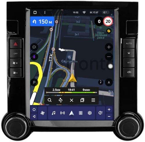 Магнитола для Volkswagen Touareg 2002-2010 - Kuberg NH-V9701 ("Тесла-Стиль") Android 10, Быстрая, 4G SIM-слот