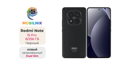 Xiaomi Redmi Note 15 Pro 8/256 ГБ Черный