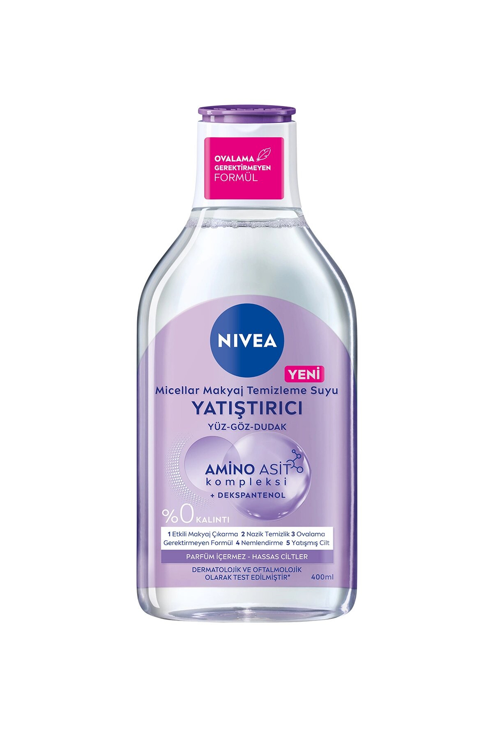 Мицеллярная вода Nivea для снятия макияжа с аминокислотным комплексом и декспантенолом, без отдушки, 400 мл (Германия)