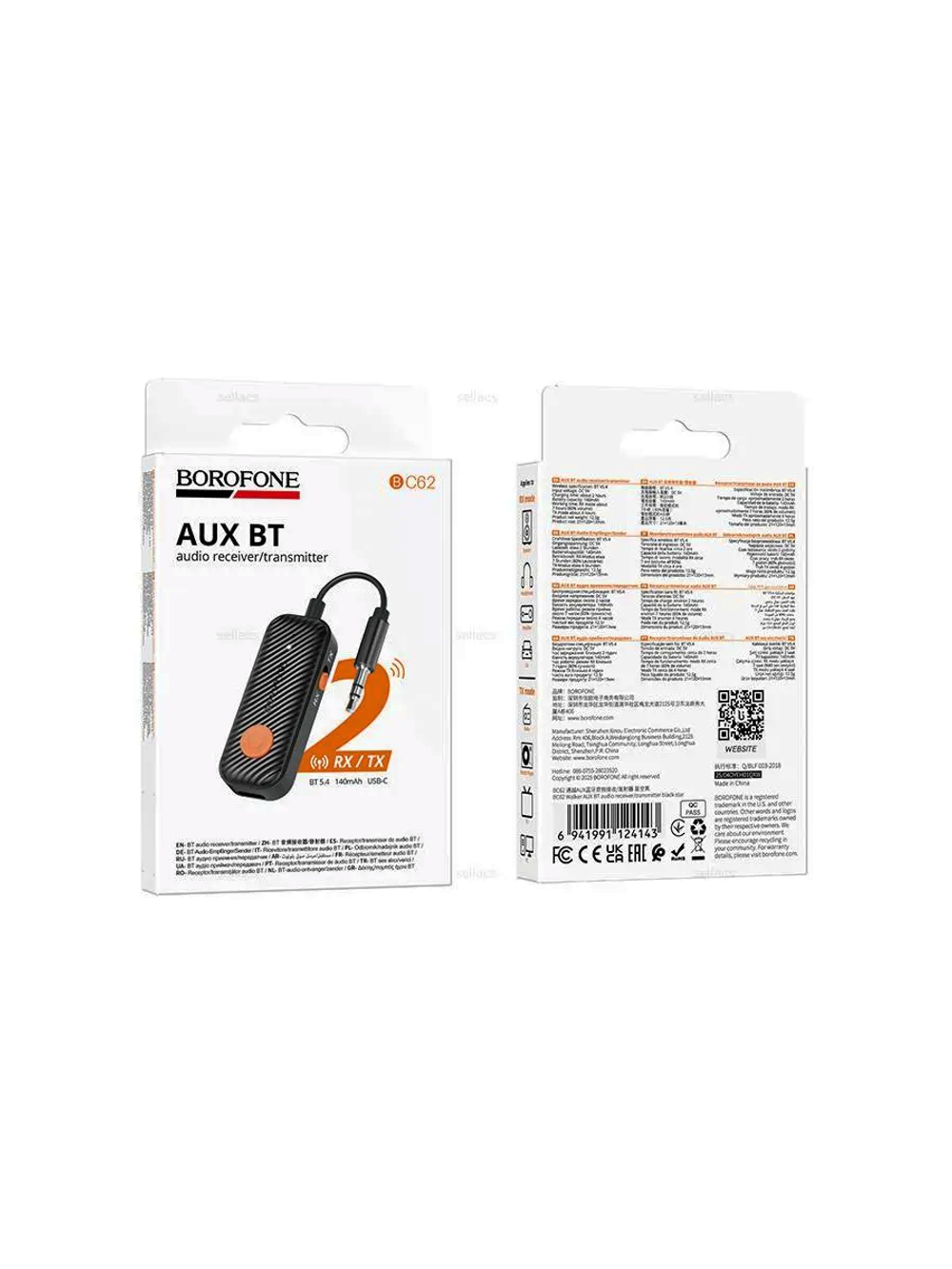 Bluetooth адаптер ресивер BC62 TX RX