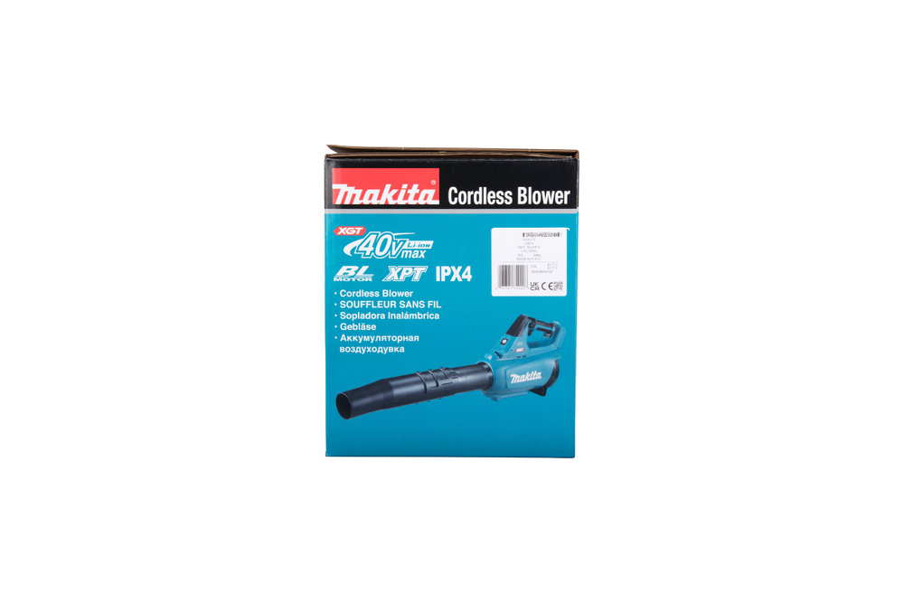 Аккумуляторная воздуходувка Makita BL 40 MAX UB001GZ